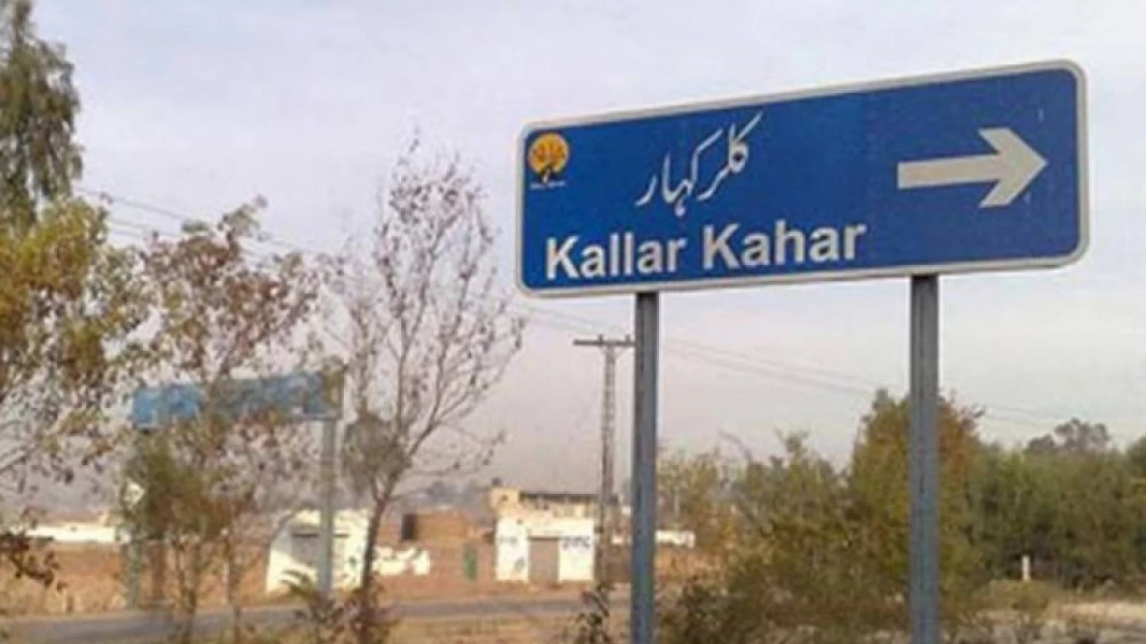 Eight people injured in Kallar Kahar road accident