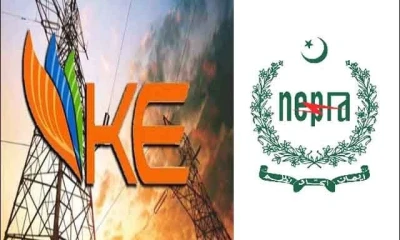 K-Electric files plea to increase prices of power 