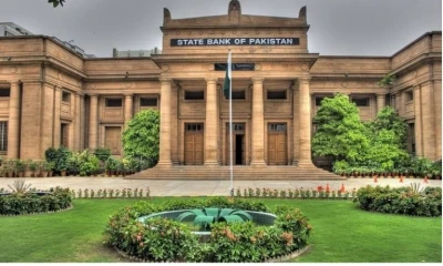 SBP decides to keep policy rate unchanged at 22 per cent