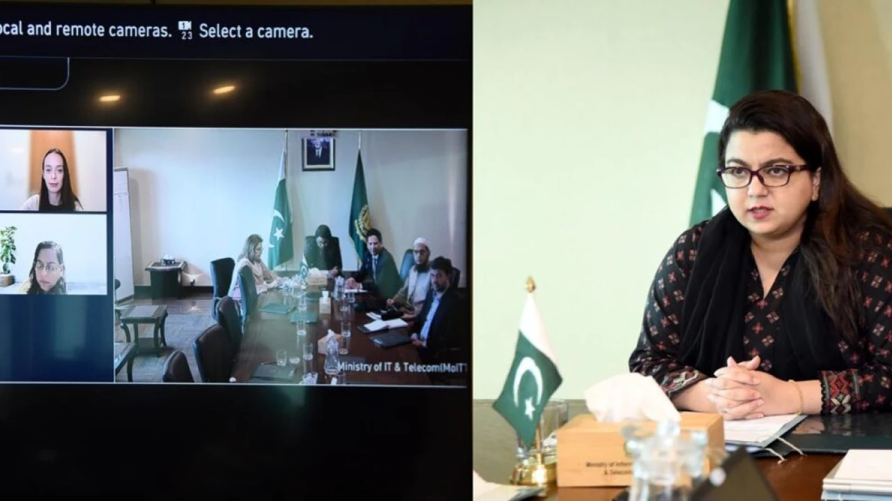 Shaza Fatima holds virtual meeting with Asia Internet Coalition team