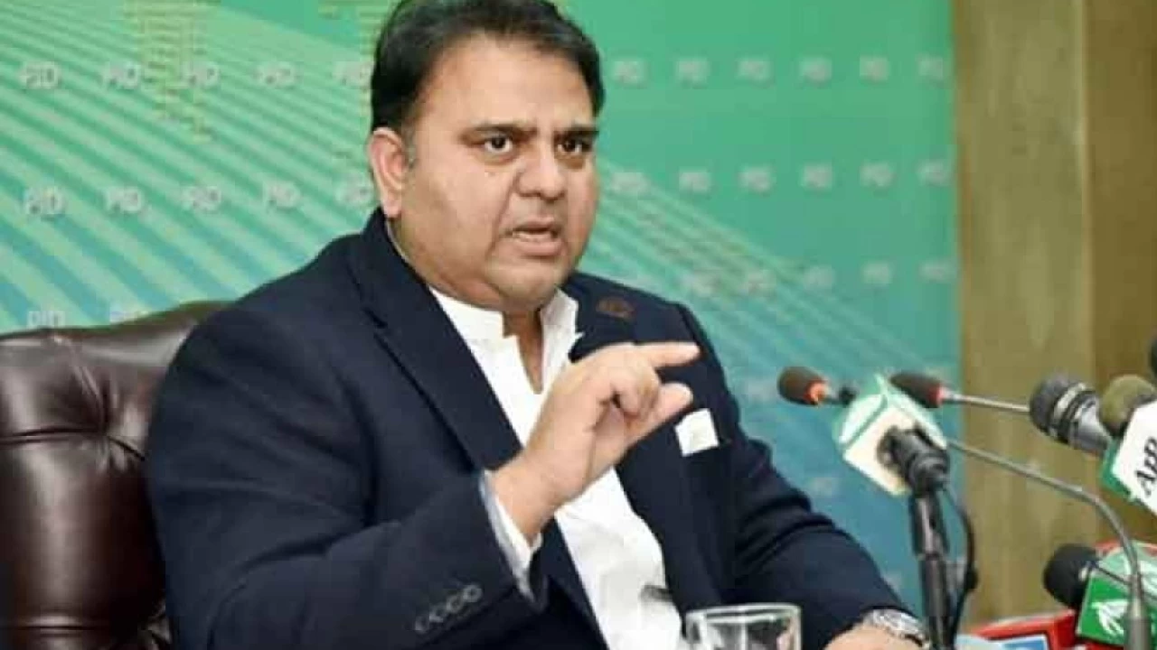 Prices of all essential food items are low in Pakistan except tea: Fawad Ch