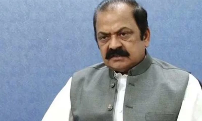 Rana Sanaullah says no intention to make difficulty of JUI march 