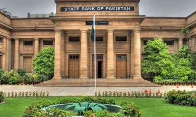 GDP growth likely to be between 2% to 3%, SBP