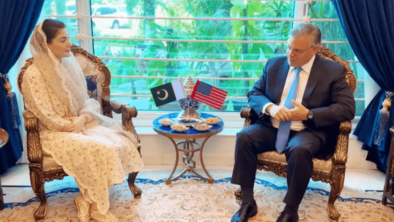 وزیر اعلیٰ پنجاب مریم نواز شریف سے امریکی سفیر ڈونلڈ بلوم نے ملاقات