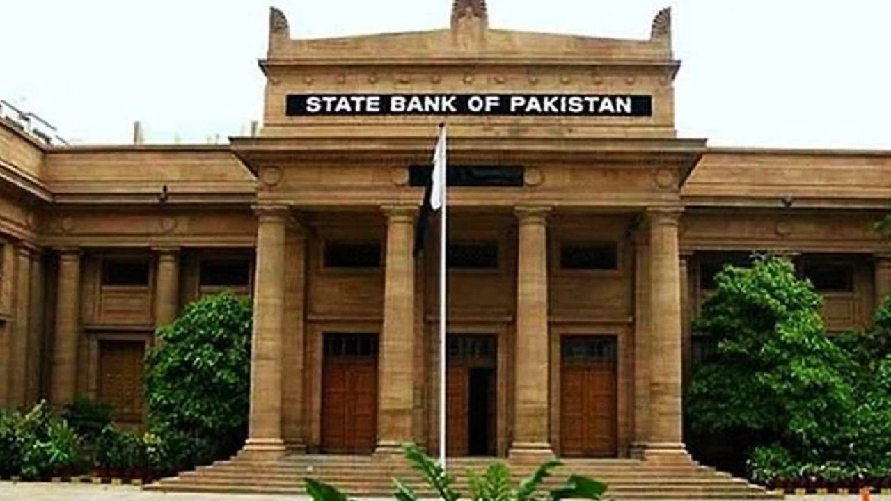 State Bank of Pakistan increases policy rate by 1%