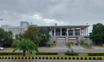 Audio Leaks case: IHC dismisses IB's miscellaneous petition to withdraw objection on bench