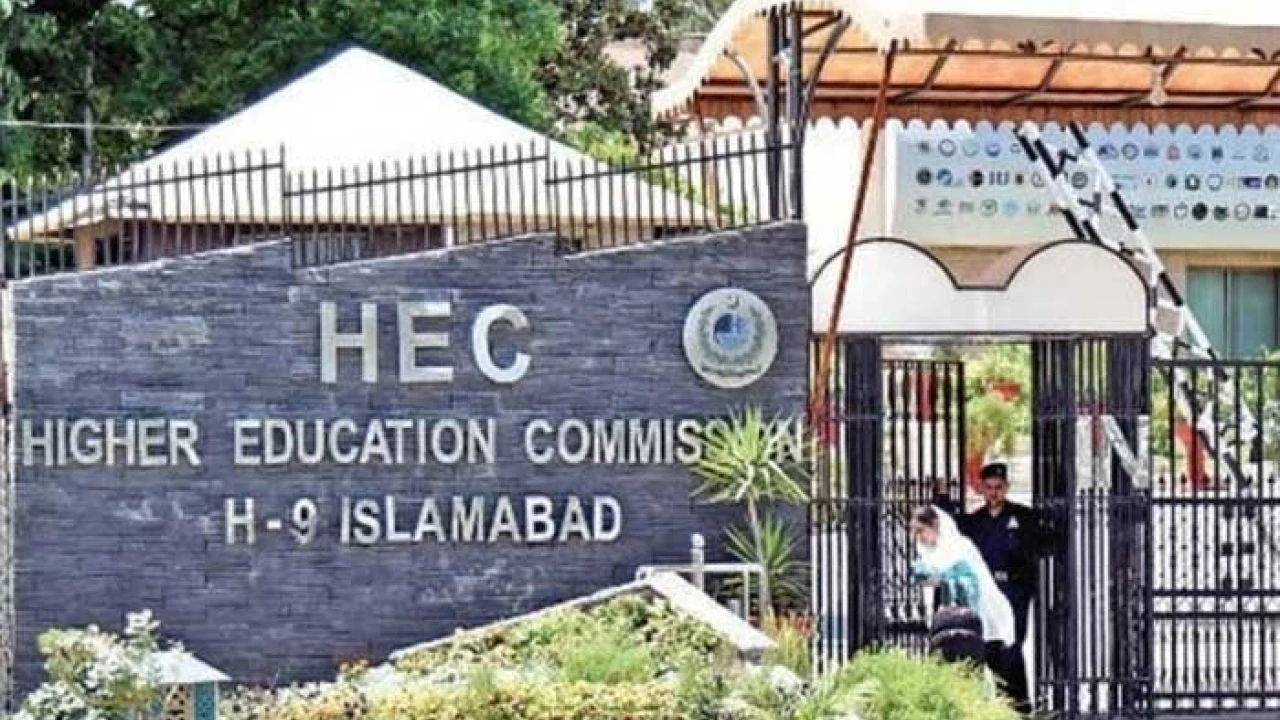 Syrian delegation visits HEC for bilateral collaboration