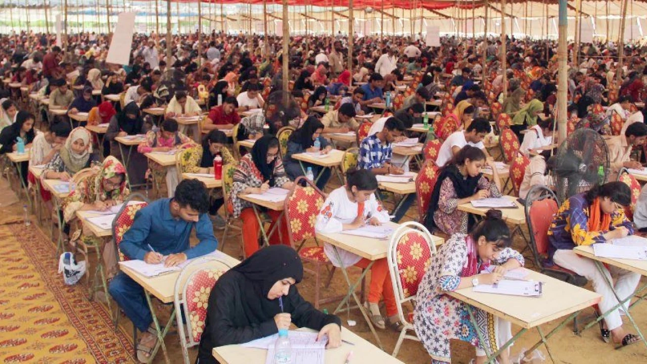 FPSC announces CSS 2023 exams’ results