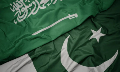 سعودی وفد کی آج پاکستان آمد،بڑی سرمایہ کاری کا امکان