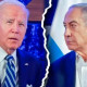 امریکا نے اسرائیل کو بھیجی جانے والی ہتھیاروں کی کھیپ روک دی