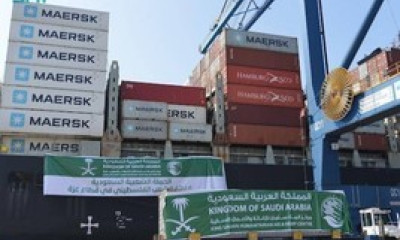 متحدہ عرب امارات نے    غزہ  میں غذائی  امداد کی کھیپ  بھیج دی