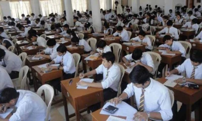 Matric exams in Karachi, Sec-144 imposed