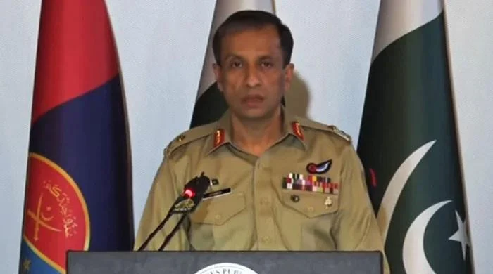 Afghan govt responsible for spike in terrorism incidents: DG ISPR - Vimarsana News