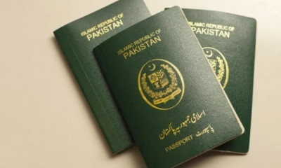وفاقی حکومت نے فاسٹ ٹریک پاسپورٹس کی فیسوں میں اضافہ کر دیا