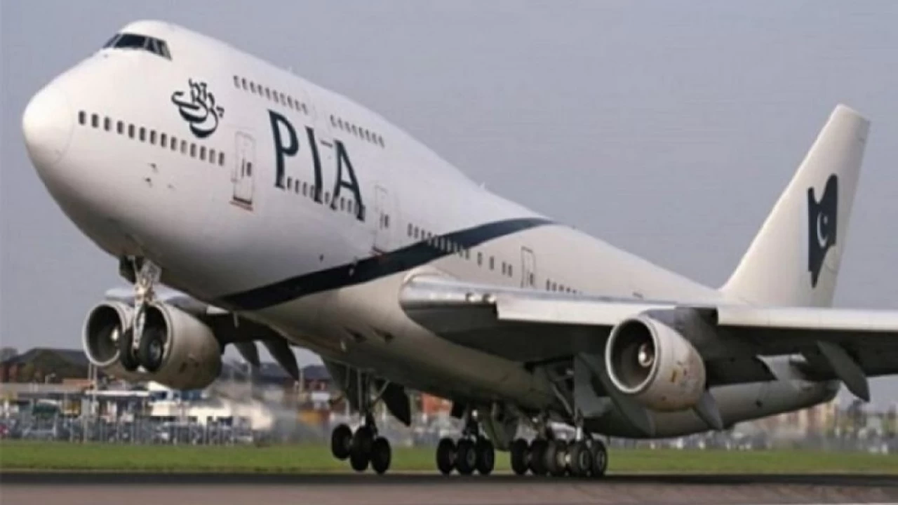 Salaries of PIA employees raised upto 25pc