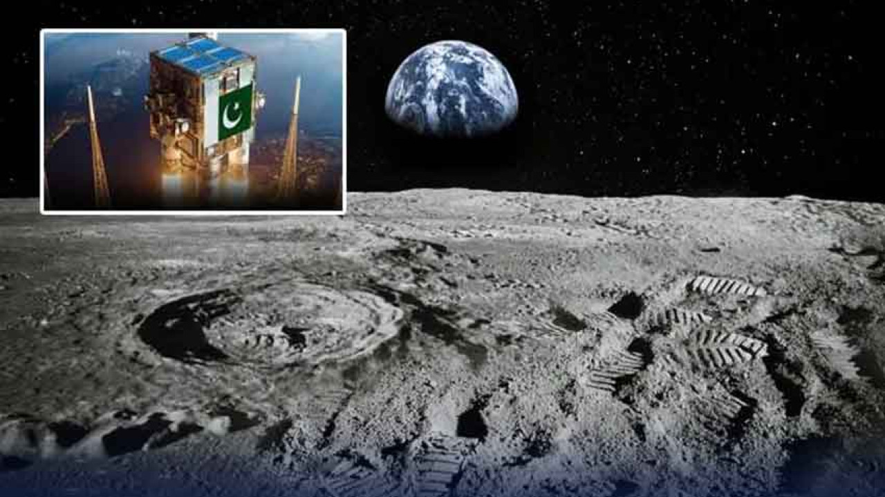 پاکستان کا پہلا سیٹلائٹ آئی کیوب قمر چاند مدار میں داخل