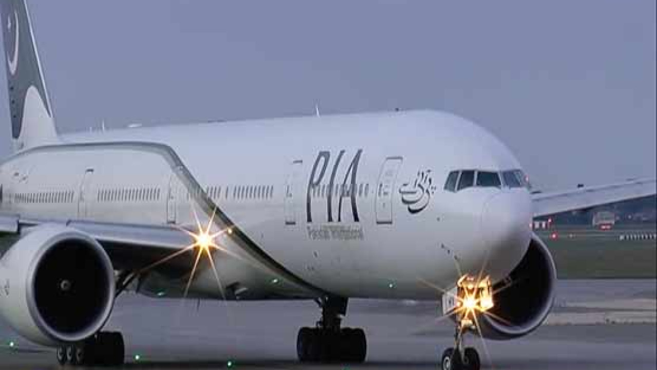 پاکستان سے حج فلائٹ آپریشن کا آغاز، پہلی پرواز کل روانہ ہو گی