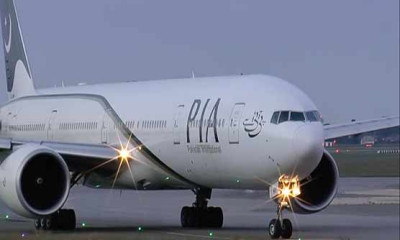پاکستان سے حج فلائٹ آپریشن کا آغاز، پہلی پرواز کل روانہ ہو گی