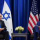 امریکانے رفح پر ممکنہ اسرائیلی حملے کے پیش نظر اسرائیل کو بموں کی ترسیل روک دی