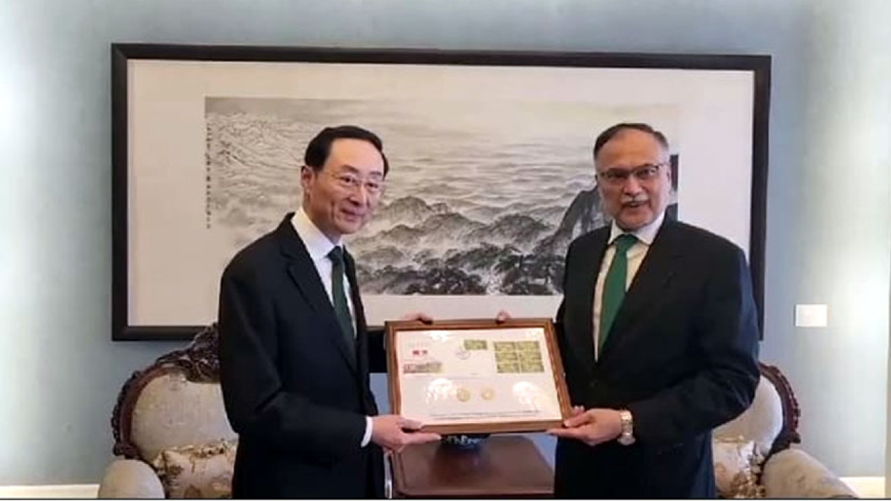 وزیر منصوبہ بندی احسن اقبا ل کی چینی نائب وزیر خارجہ سے ملاقات