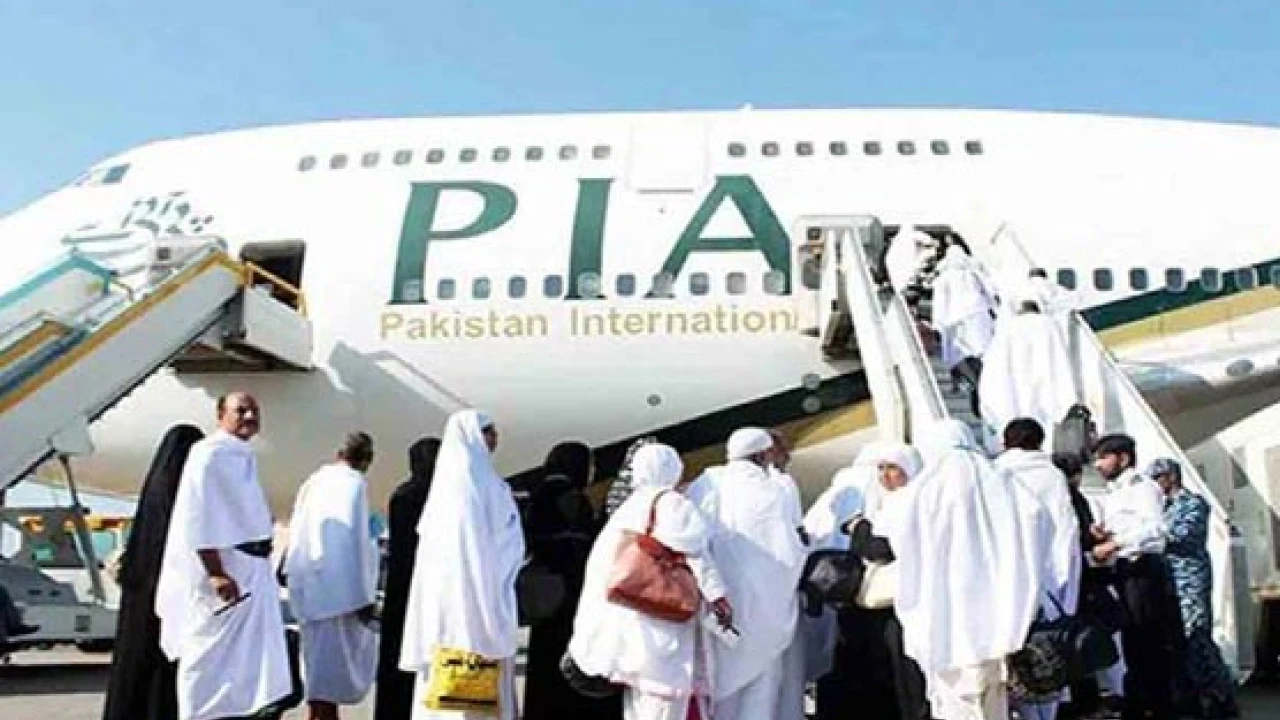 Hajj Operation: PIA's first flight from Lahore to Madinah