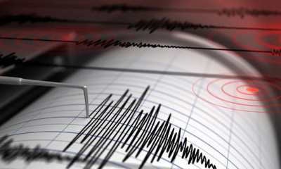 کوئٹہ اور اس کے گردو نواح میں زلزلے کے شدید جھٹکے