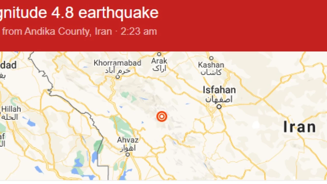 Magnitude 4.8 earthquake hits Iran 