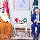 نائب وزیر اعظم کی قطری  وزیر مملکت برائے امور خارجہ  سے ملاقات