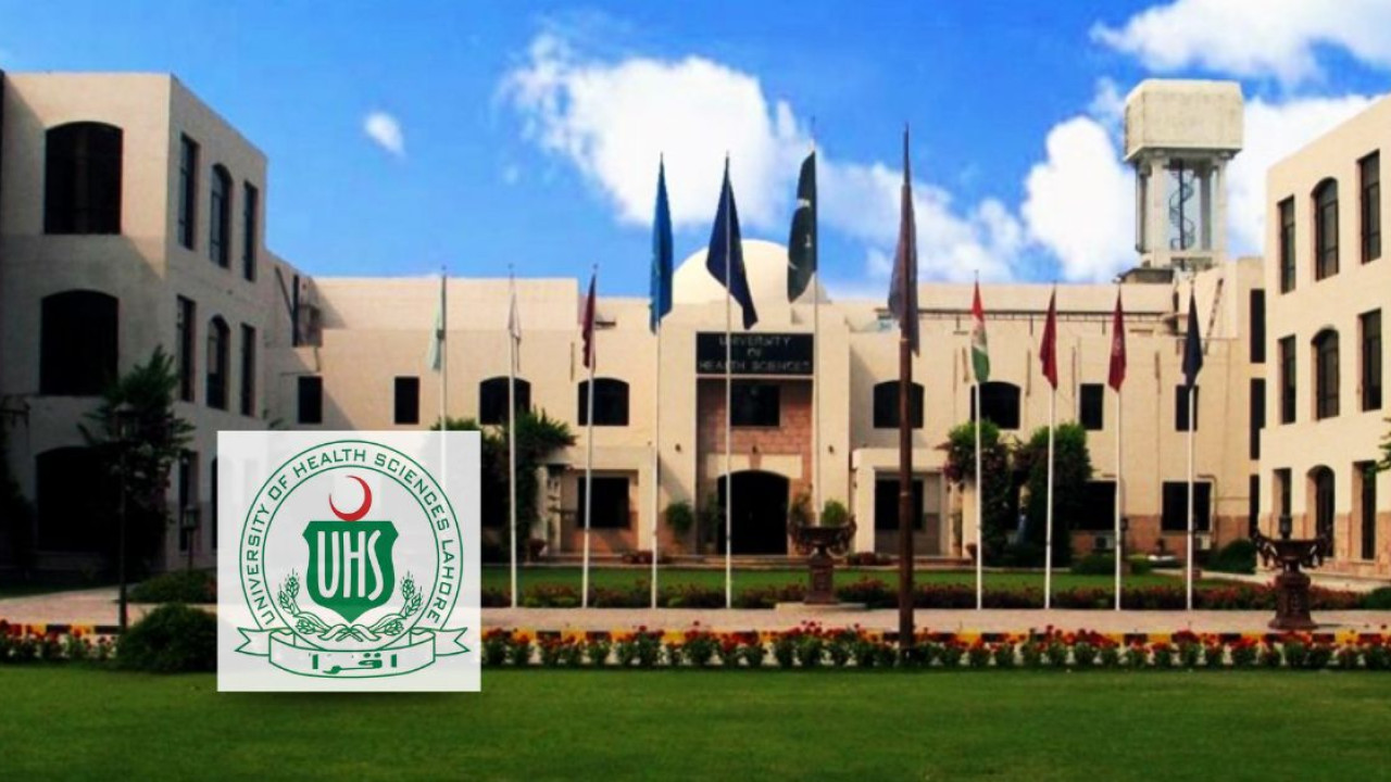 پنجاب میں بیچلرز آف ڈینٹل سرجری فائنل پروفیشنل کےنتائج کا اعلان