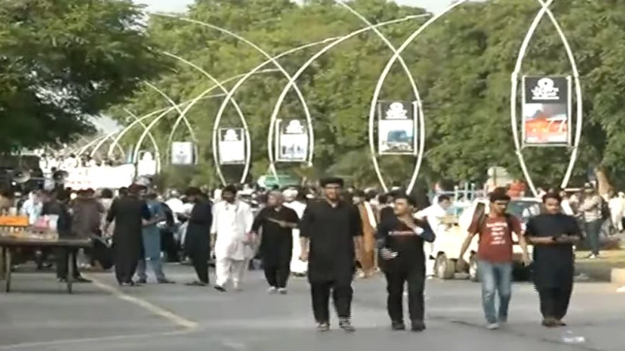 Gaza: Police stop IJT students from marching towards US embassy