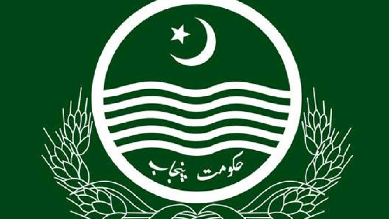 Punjab removes 29 senior law officers  from posts