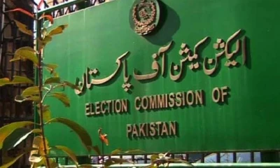 ECP suspends all additional reserved seats across Pakistan