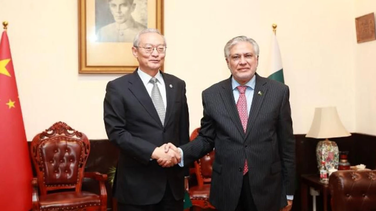 Pakistan committed to advance SCO’s security, development cooperation agenda: Dar