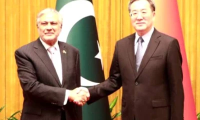 Dar, Executive Vice PM China discuss important issues