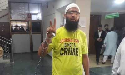Kashmiri journalist granted bail after years in Indian jail