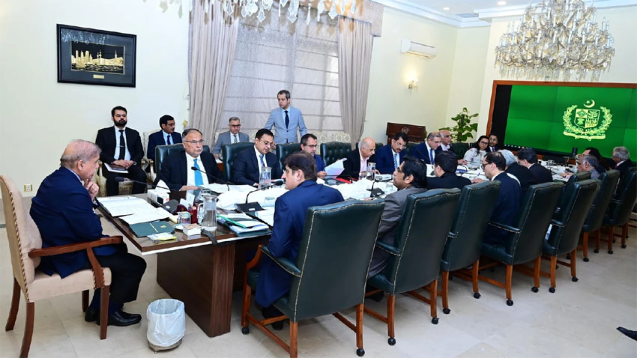 PM stresses collaboration with provinces on next year's development budget