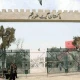 Pak-Afghan Torkham border closed for three days