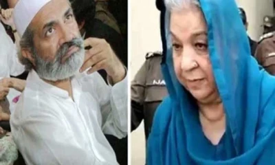 Jinnah House case: Yasmin, Cheema granted bail