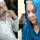 Jinnah House case: Yasmin, Cheema granted bail