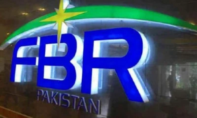 FBR holds meeting with trade unions