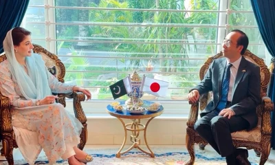 Punjab CM, Japanese envoy discuss ways to strengthen bilateral trade & investment