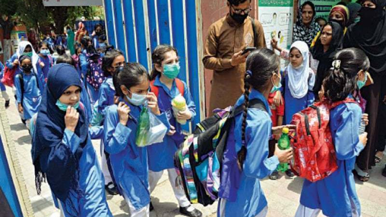 ہیٹ ویو،پنجاب   کے  اسکولوں میں تعطیلات سے قبل 7 اضافی چھٹیوں کا اعلان