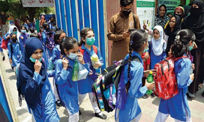 ہیٹ ویو،پنجاب   کے  اسکولوں میں تعطیلات سے قبل 7 اضافی چھٹیوں کا اعلان
