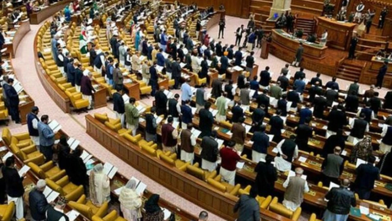 Punjab Assembly witnesses protests against controversial Defamation Bill 2024