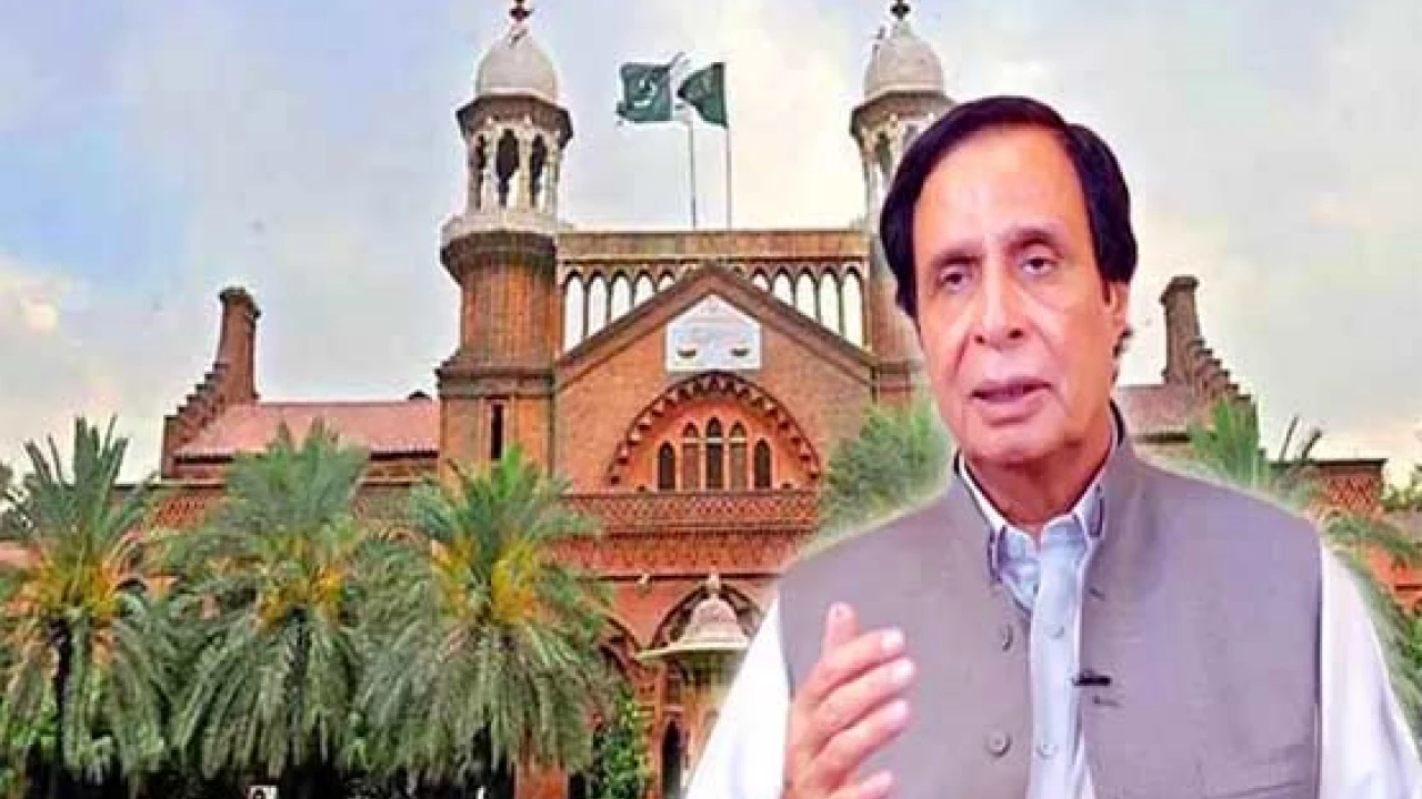 LHC grants bail to Elahi