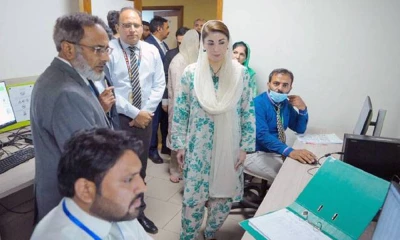 CM Punjab orders to link forensic training lab with universities