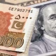 Dollar continues appreciating against PKR in interbank