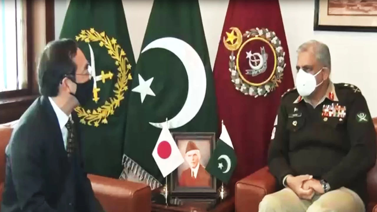 Pakistan looks forward to enhance bilateral relationship with Japan: COAS