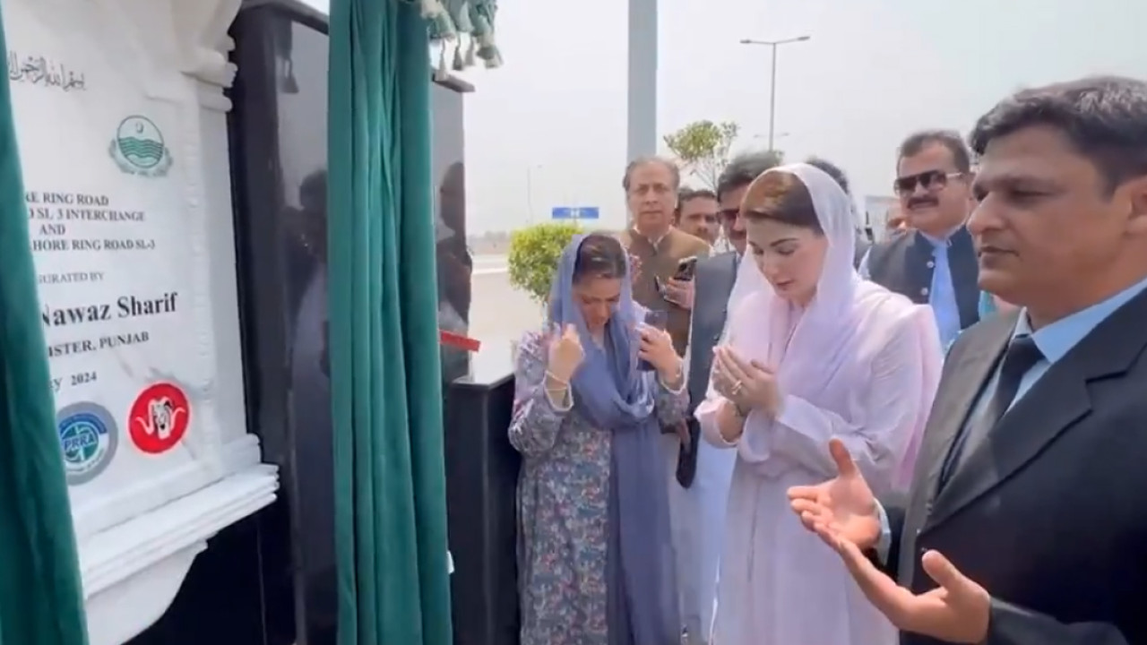 مریم نواز پاکستان کے سب سے بڑے ملتان روڈ انٹر چینج کا افتتاح کر دیا