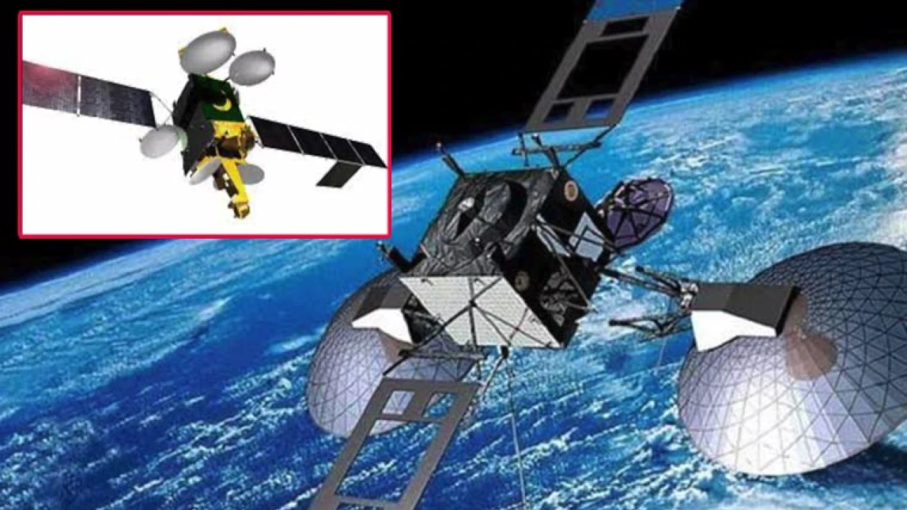 Pakistan's second communication satellite 'Paksat MM1' ready for launch